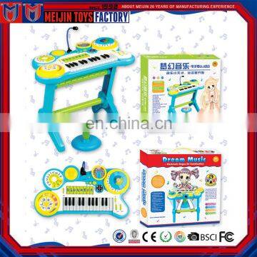 Multifunctional keyboard electronic organ DJ combination toys with sing microphone