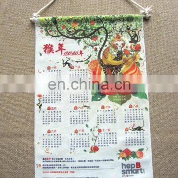 custom design 100% polyester heat transfer printed 2016 wall calendar