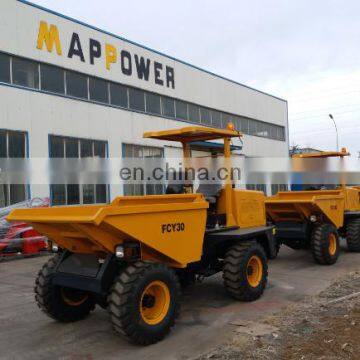 2018 HOT SALE FCY30 tipping dumper