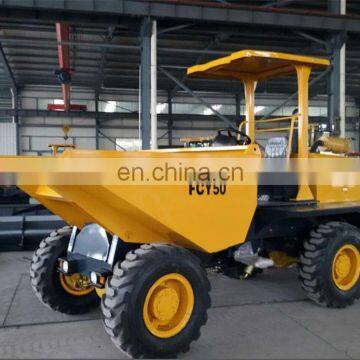 FCY50 Construction Dumper machine for sale