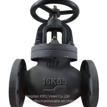 JIS Marine Valve Cast Iron Globe Valve F7309 16K photo-2
