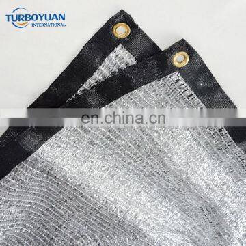 aluminum shade cloth / silver reflective shade netting made in China