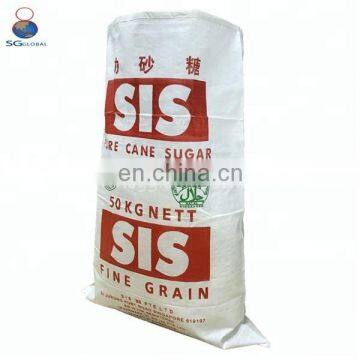 Wholesale Moistureproof White Woven PP 50kg Sugar Bag photo-2