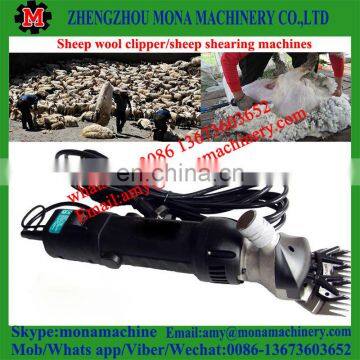 Easy to Operated Vibration Shearing Machine With Good Feedback photo-3