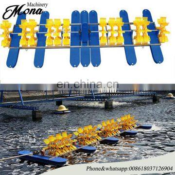 High Efficiency Fish Shrimp Farming Solar Panel Paddle Wheel Aerator photo-5
