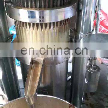 2019 Most Popular Sesame Oil Processing Machine Fully automatic hydraulic oil press machine