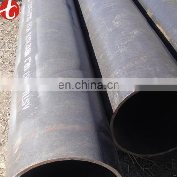 large diameter X100 pipeline steel