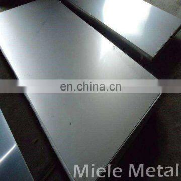 Hot rolled pure aluminum sheets 5052 H12