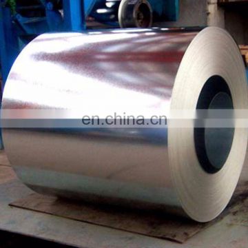 Fashion professional customized 201 cold rolled  stainless steel coil