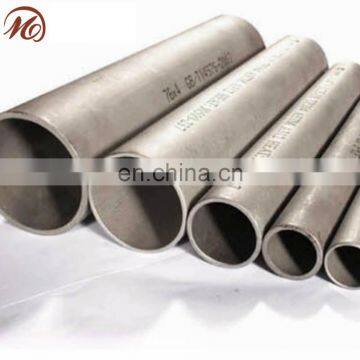 ASTM stainless steel seamless pipe