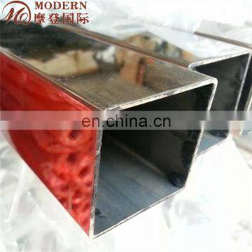 316N Stainless Steel Square Tube/316N Stainless Steel Square Pipe