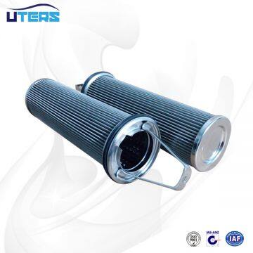 UTERS replace of  BOLL hydraulic oil filter element 1980079 accept custom