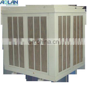 Industrial air cooler water chiller green handling units