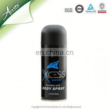 MSDS Certification Revolving Private Label Body Spray