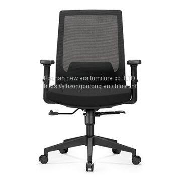 Foshan chair all the different models Z - E286 office furniture direct selling office chairs