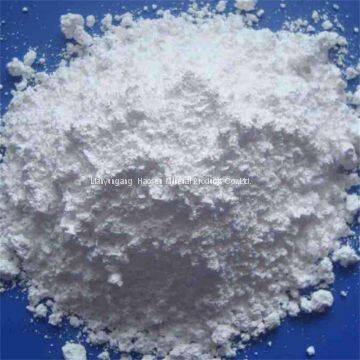 Nano Silica Powder For Dry Transformers Colloidal Silica Powder  Active Silica Powder