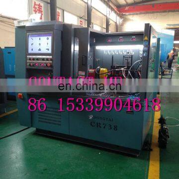 CR738 High Pressure HEUI BIP Cambox Test Bench Common Rail