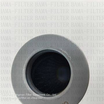 BANGMAO replacement FILTREC hydraulic Filter element DMD0030D20B for machine industry