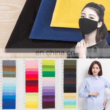 100% Cotton 40S Poplin Fabric in Stock photo-2