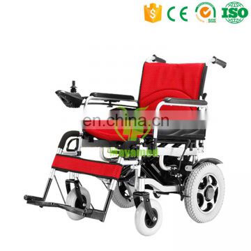 Medical standard specifications folding electric wheelchair with good price