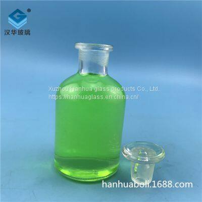 125ml Small Mouth Reagent Glass Bottle Directly Sold by Manufacturer photo-2