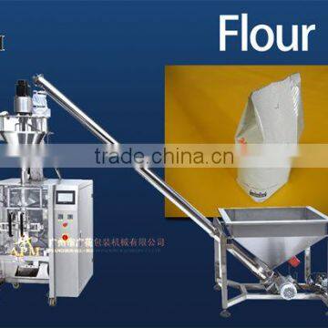 Powder Packing Machine,Coffee Powder Packing Machine,Milk Powder Packing Machine