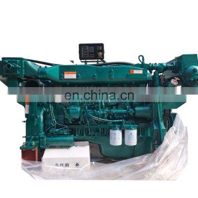 hot sale and brand new water cooled 4 Stroke 6 cylinder WD615.64DC01N Sinotruk marine diesel engine