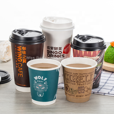 Eco friendly double wall paper coffee cups with logo takeaway coffee cups