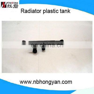 Plastic water tank for March/Micra