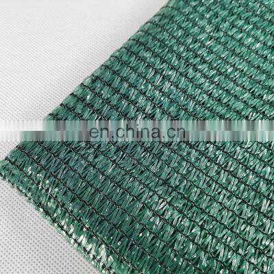 XINHAI Pvc Coated Sun Shading HDPE Sunshade Net