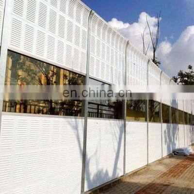 Xinhai Barrier noise wall road metal barrier residential noise barrier