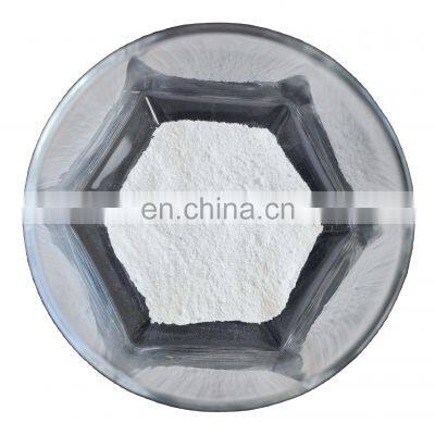 China famous brand food additive tri--magnesium dicitrate monohydrate