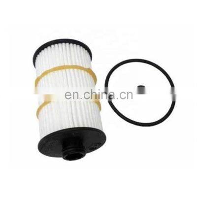 BBmart Auto Parts Engine Oil Filter for Audi A6 A7 A8 OE 079198405D 079 198 405D