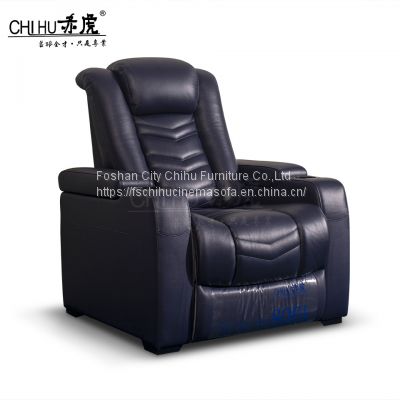 Modern design recliner home theater sofa with electric