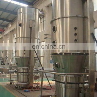 Best Sale XF/GFG/FG High Efficiency Horizontal Fluid Bed Dryer Boiling Dryer for Acetylbenzene/acetophenone photo-5