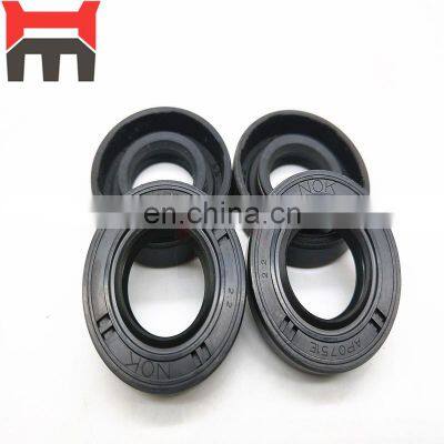 AP0751E OIL SEAL TCV:17*32*8 FOR Hydraulic gear pump seals