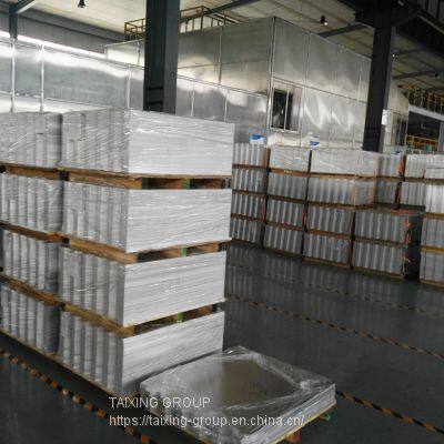 3105 & 5052 aluminium sheet for can