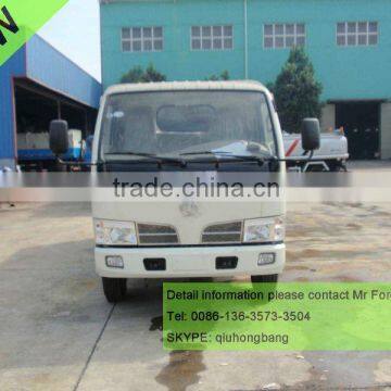 Dongfeng Mechanical sweepers 0086-13635733504