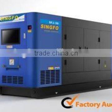 50KVA silent type diesel generator with best price, global warranty and CE approval