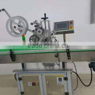 Eco-friendly China plan sticker labeling machine