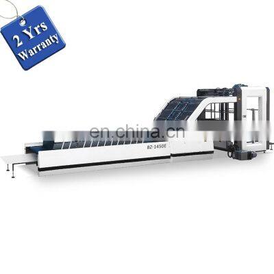 BZ1300E Automatic Corrugated Carton Flute Laminator, cardboard sheet to sheet pasting mounting machine