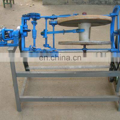 2021 Hot Sale Straw Rope Braiding Machine Straw Rope Machine photo-2