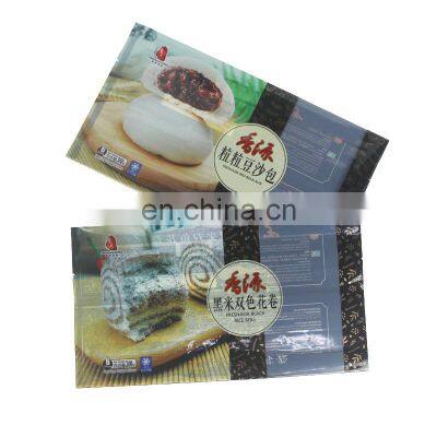 Custom Wholesale Food Packing Bag Frozen Seafood Packaging Bag Gusset Pouch With Tray photo-3