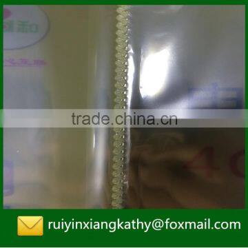 PP Soft Cover Advertising Display Book photo-5