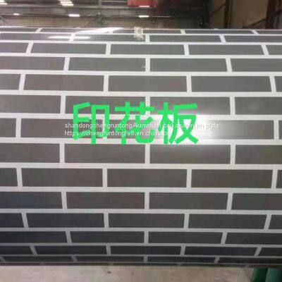 Color Coated Aluminum Coil Aluminum Magnesium Manganese Aluminum Coil Building Decoration Home Appliances Decoration photo-5