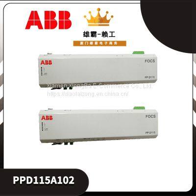 ABB 3ASC25H209 DATX110 Module