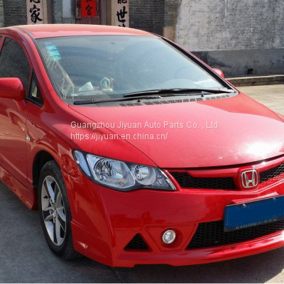 Honda Civic Bumper 11-14 Eight-generation Civic Front Bumper Rear Bumper Side Skirt RR Civic Car Modifications photo-3