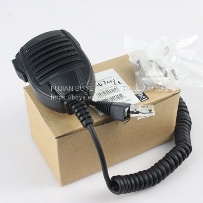 8 Pin Microphone MH-67A8J Standard Remote Microphone Mobile Radio Speaker Microphone for Yae-su FT-450D Vertex VX-2100 VX-2200 V