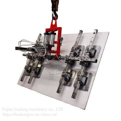 Hualong Machinery Vacuum Glass Lifter Sucker for Glass Carrying With Manual Rotation and Flip Granite Marble Quartz