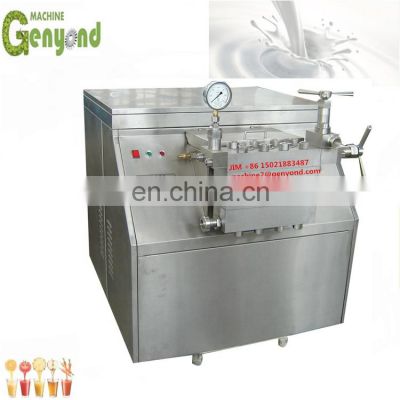 High pressure homogenizer